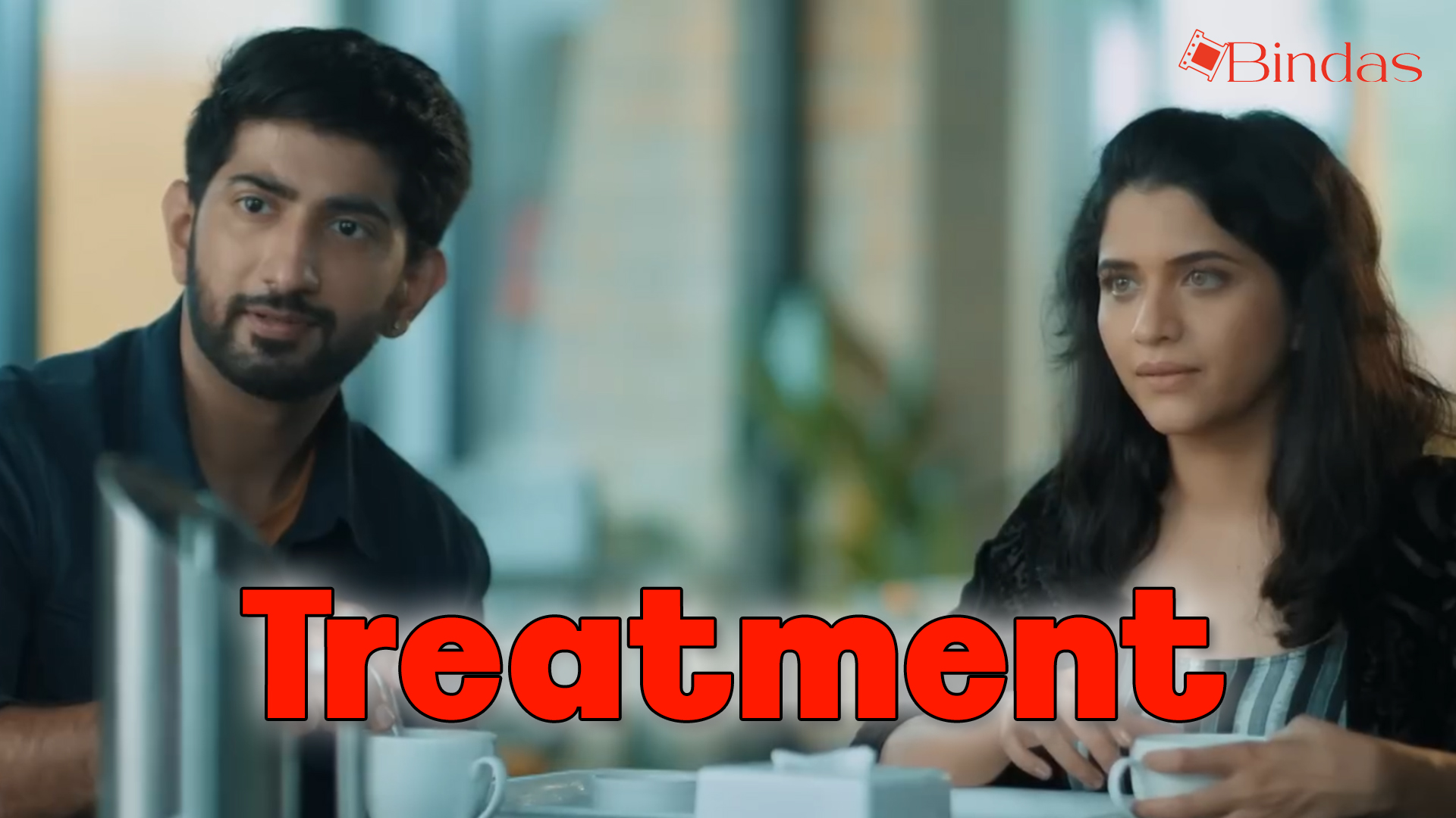 ट्रीटमेंट | TREATMENT